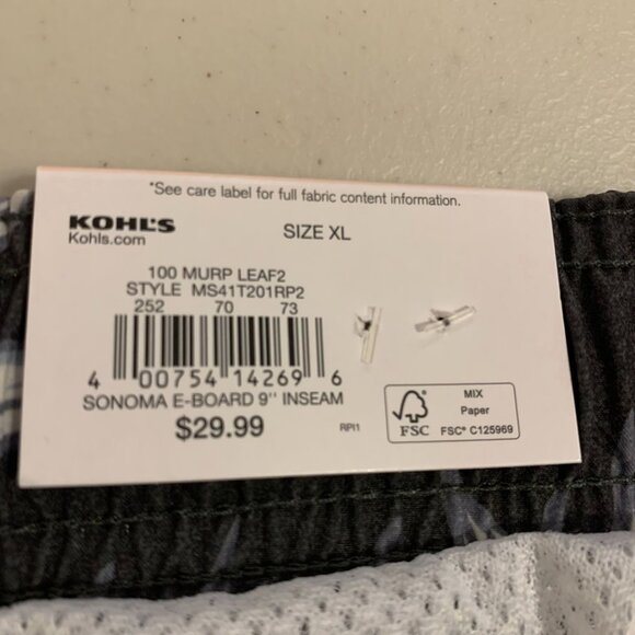 Sonoma XL Black Leaf Print Board Shorts With Stretch Waistband & 9-Inch Inseam - Picture 3 of 11